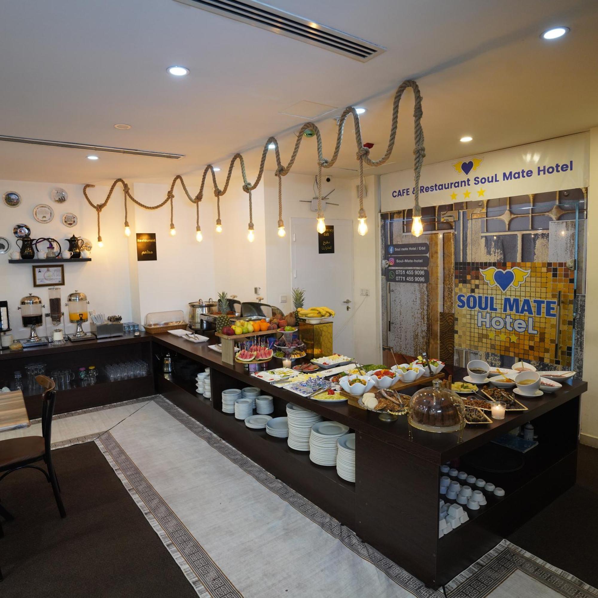 Soulmate Hotel 아르빌 외부 사진